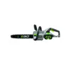 EGO CS1614E 40cm 20,0m/s Kettensäge Kit – Bild 3