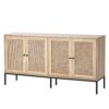 VEVOR Rattanschrank Rattankommode Aufbewahrungsschrank mit 4 magnetischen Türen & verstellbaren Regalen