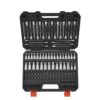 VEVOR Bohrer-Steckschlüsselsatz, 107-tlg. Sechskant/Torx/Außen-Torx/manipulationssicher/extra lang, 1/4