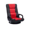 VEVOR drehbarer Boden Gamingstuhl mit Armlehnen (360° drehbar) Bodensofa mit 6 einstellbaren Positionen VEVOR drehbarer Boden Gamingstuhl mit Armlehnen (360° drehbar) Bodensofa mit 6 einstellbaren Positionen