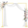 VEVOR Bogenständer, 2,4x2,4 m, quadratischer goldener Metall-Bogen-Hintergrundständer für Hochzeiten