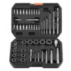 VEVOR Bolzenausdreher-Set mit Bohrern, 49-tlg. Schraubenausdreher mit Adapter & Stabilem Aufbewahrungskoffer VEVOR Bolzenausdreher-Set mit Bohrern, 49-tlg. Schraubenausdreher mit Adapter & Stabilem Aufbewahrungskoffer