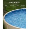VEVOR Runde Poolfolie, φ 640x120 cm, Vinyl-Folie im Unibead-Stil mit Standardstärke – Bild 2